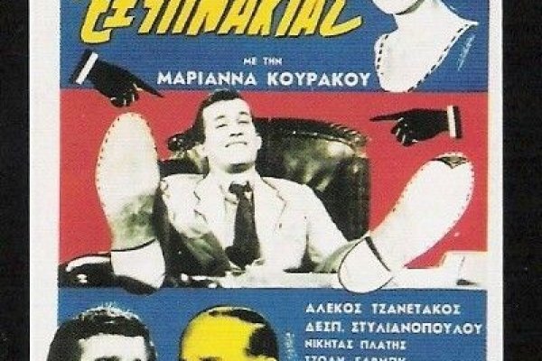 Кракен даркнет зеркало