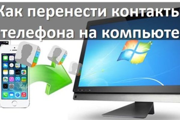 Kra33.at