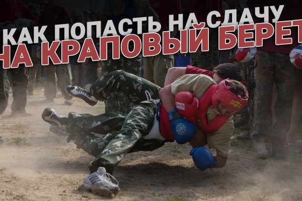 Можно вывести деньги с кракена