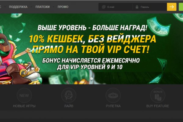 Новый адрес кракен