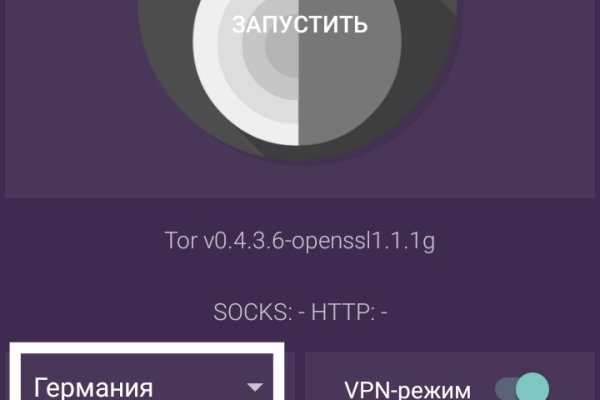 Kra32.at