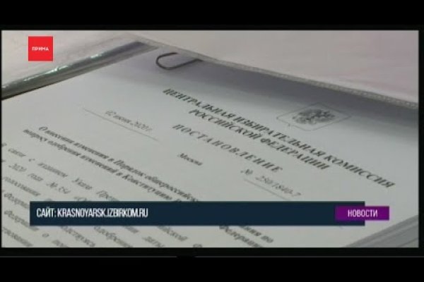 2krn live