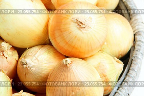 Аналог гидры