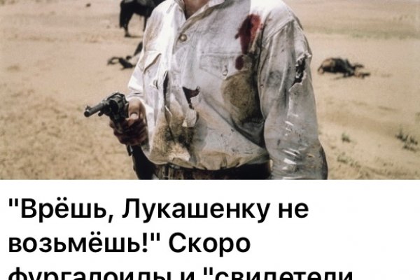 Кракен адрес даркнет