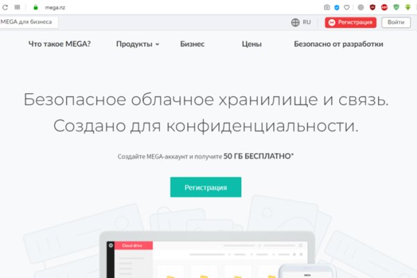 Kraken ссылка сайт kraken clear com