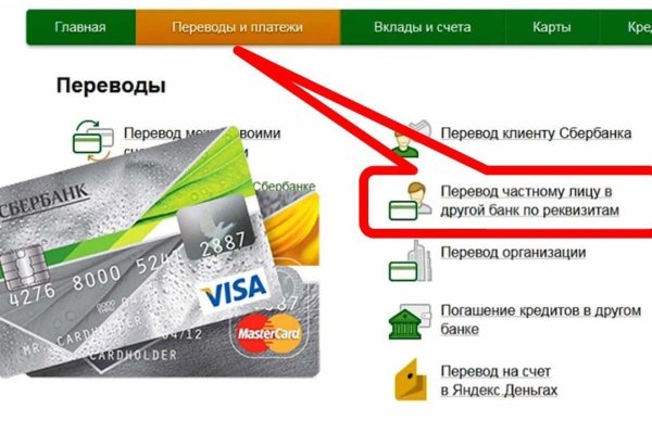 Кракен маркетплейс что