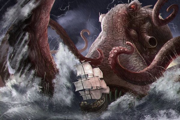 Kraken зеркало даркнет