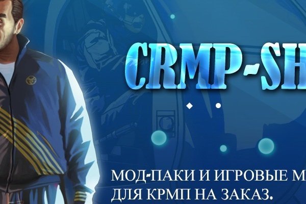 Кракен ссылка онлайн