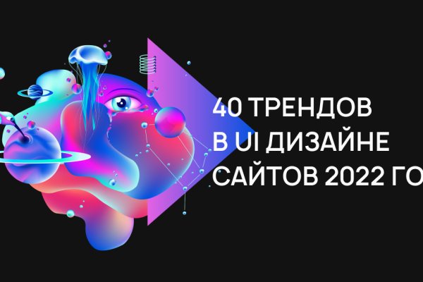 Clear ссылка на кракен