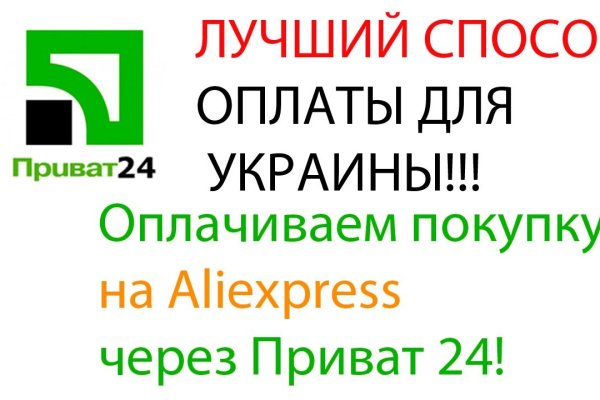 Кракен купить порошок krk market com