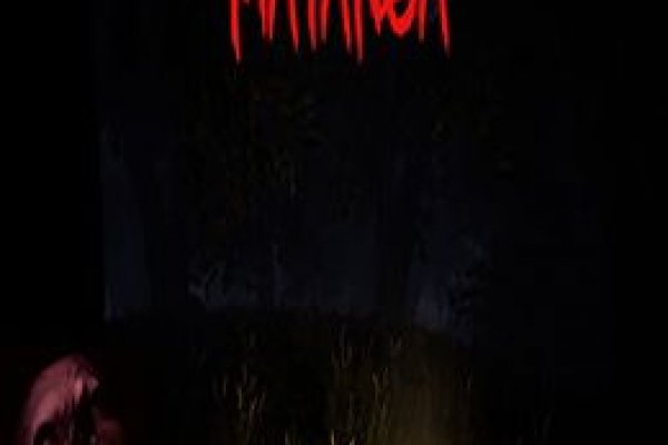 Кракен официальная ссылка kraken torion