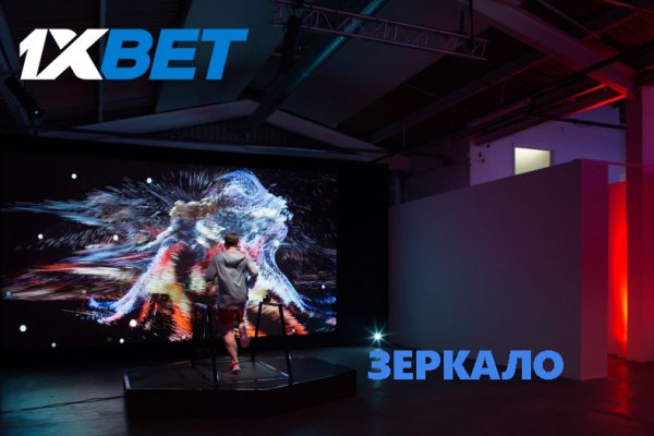 Кракен ссылка прокатис