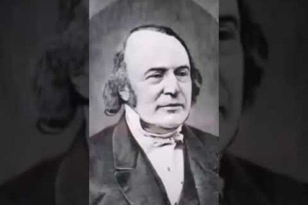Кракен упал