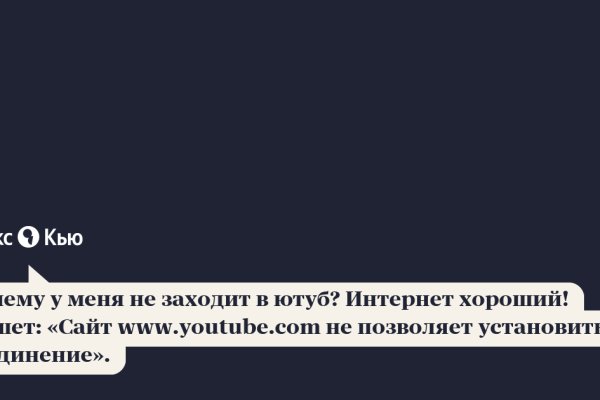 Официальный сайт kraken kraken clear com