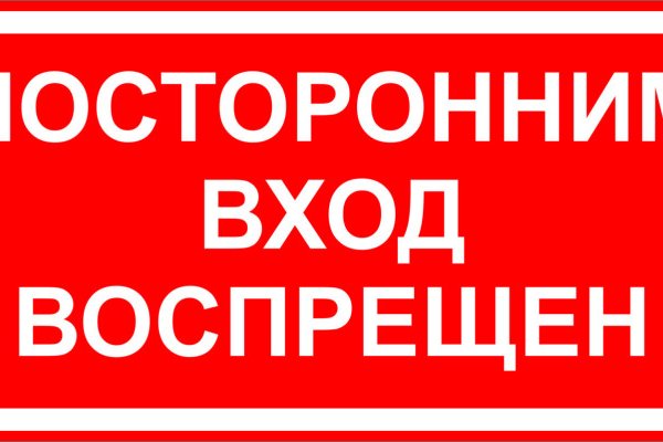 Как восстановить страницу на кракене