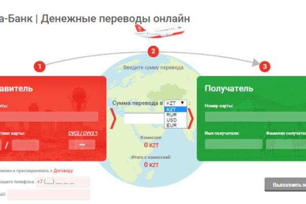 Ссылка на кракен тор браузер