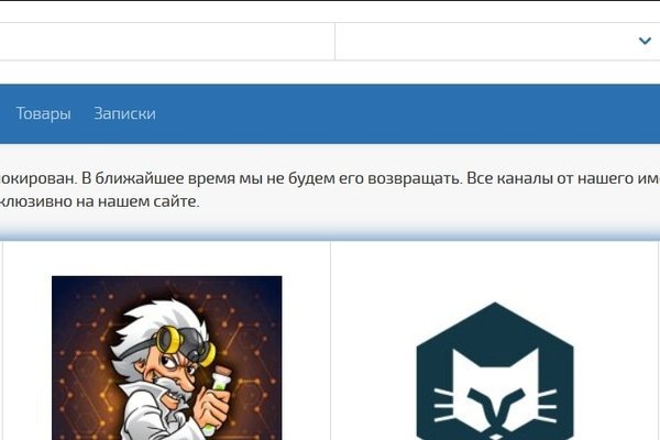 Кракен официальная ссылка kraken torion