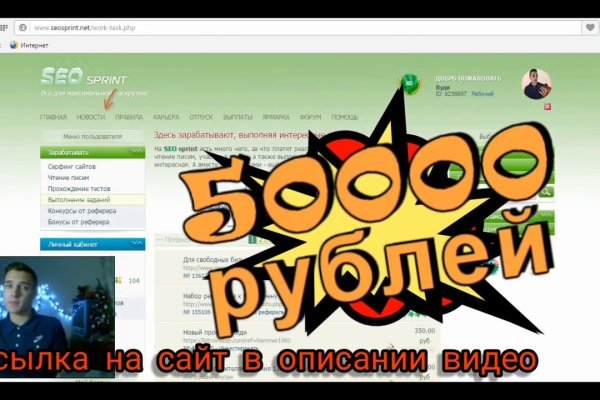 Актуальная ссылка на кракен в тор 2krnmarket
