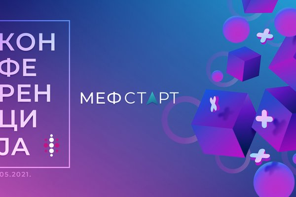 Кракен маркетплейс что там продают