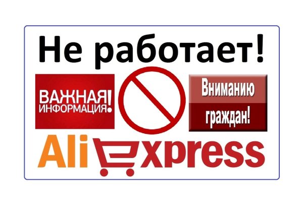 Сайт кракен что это такое