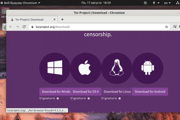 Кракен ссылка тор браузер