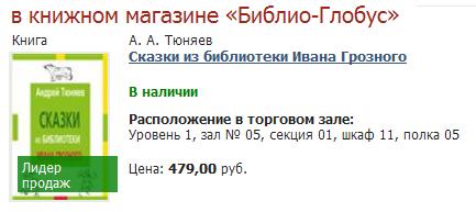 Даркнет маркет кракен onion
