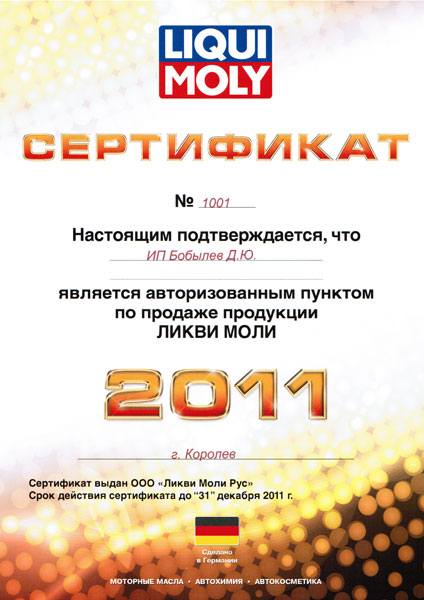 Кракен даркнет отзывы
