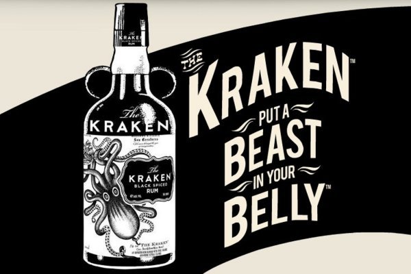 Kraken darknet