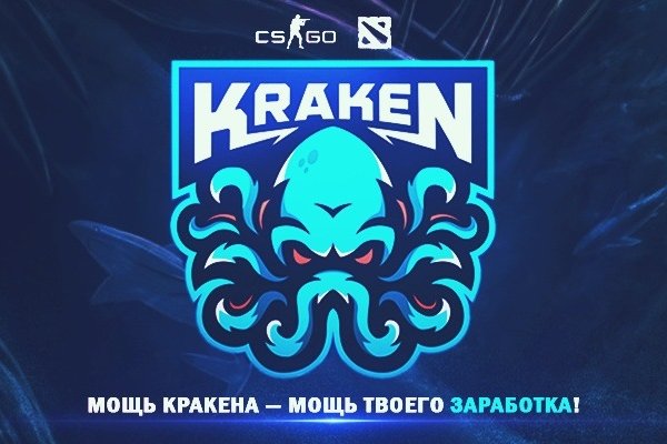 Даркнет площадки