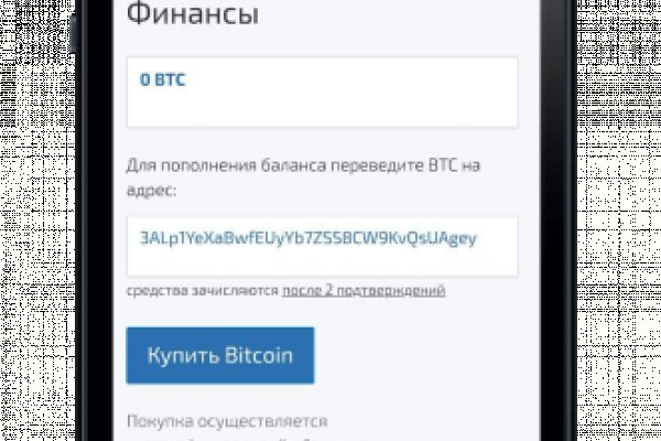 Кракен сайт